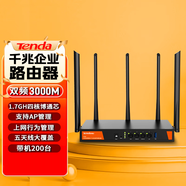Tenda騰達(dá)AX3000M企業(yè)級wifi6無線路由器千兆鋼殼多WAN口寬帶疊加usb口雙頻5g家用穿墻王光纖辦公室商用 3000M【企業(yè)級WiFi6】千兆口-帶機(jī)200臺