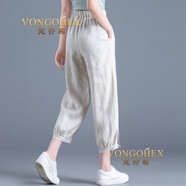 梵喬希品牌定制亞麻休閑褲女薄款夏季新款高腰九分褲寬松顯瘦燈籠 麻本色 4XL