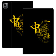 亖燚 小米平板5保護套紅米Redmi Pad SE11英寸mipad6/6Pro全包外殼小米7卡通軟防摔6S殼子 中國（保護套+鋼化膜 小米5Pro（12.4英寸）
