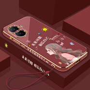 捷典 適用華為榮耀x40i手機殼DIO一AN00保護硅膠套5G全包防摔直邊 榮耀X40i【山茶紅】側邊未來(lái)可期送全屏鋼膜+同款