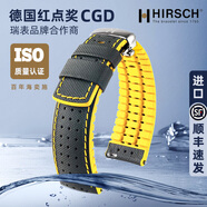 海奕施（HIRSCH）進(jìn)口表帶品質(zhì)橡膠加真牛皮可戴游泳帆布紋表帶男適用于歐米茄豪雅 黑色黃底-蝴蝶扣：長(cháng)L碼 表耳24mm-表扣22mm