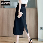 奈加圖（NAIJIATU）黑色西裝裙半身裙女春夏季一步裙松緊高腰修身顯瘦a字中長(cháng)款裙子 黑色【垂感抗皺面料 -后 2XL 135-150斤