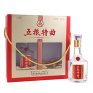 五糧液五糧特曲 典藏禮盒裝 52度濃香型白酒（18-20年份老酒）商務送禮 52度 475mL 2瓶 /盒