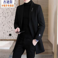 杰遜斯羊毛呢大衣男中長款修身冬季呢子外套青年加厚商務(wù)休閑風(fēng)衣男秋冬 F555黑色（常規(guī)款） L