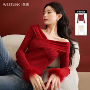 西遇紅色一字肩針織衫女2024春季新款法式氣質(zhì)長(zhǎng)袖短款毛衣 紅色 M