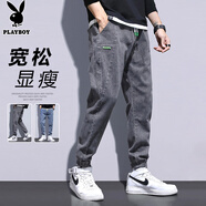 花花公子（PLAYBOY）牛仔褲男2025年春夏季褲子男束腳工裝休閑褲男士潮流寬松長(cháng)褲