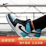 耐克（NIKE）新款女鞋AIRJORDAN1MIDAJ1運動鞋籃球鞋透氣休閑鞋 CD0461-1 AJ1 CD0461-401 AJ1全北卡藍 42.5