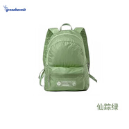 峰鳥(niǎo)超輕旅行日用小背包男女通用休閑騎行簡(jiǎn)靈雙肩包 仙蹤綠