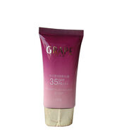 春紀沁如春晶透雪肌護膚日霜晚霜BB霜原液潔面乳精華乳爽膚水潤膚保濕 隔離BB霜無(wú)盒