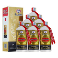 茅臺（MOUTAI） 集團 醬香型白酒 純糧老酒 53度 500mL 6瓶 19年貴賓陳釀VIP30