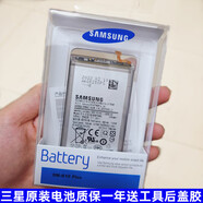 三星（SAMSUNG）【品牌原裝】s7edge電池s8原廠s9+手機s10e note8/9/5原裝note10+ s6edge+大曲屏電池g9280