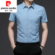 皮爾卡丹（pierre cardin）冰絲純棉短袖襯衫男商務(wù)休閑上衣免燙中年男士襯衣半袖夏裝針織 1770湖蘭 薄款 M 165建議-115斤