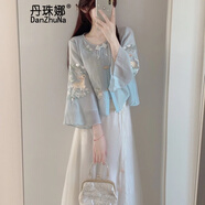 丹珠娜（DanZhuNa）新中式連衣裙女裝春季2025夏季新款國(guó)風(fēng)套裝絕美漢服改良版長(zhǎng)裙子 藍(lán)色上衣+白色裙子 M