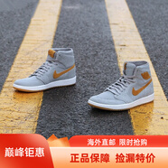 耐克（NIKE）男鞋Air Jordan 1 Mid 中幫籃球鞋海外直郵 919704-025 編織 40