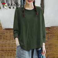 啄木鳥(niǎo)純棉T恤女裝春秋全棉100%長(cháng)袖體恤2026新款打底衫印花冬圓領(lǐng)上衣 軍綠色【純色】 XL 建議110-130斤