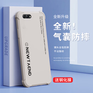 尺互適用榮耀V30Pro手機(jī)殼四角氣囊全包防摔質(zhì)感榮耀V10新款保護(hù)套男女款超薄液態(tài)硅膠軟殼時尚潮 【古董白】大四角全包防摔 榮耀V10【贈屏幕膜】