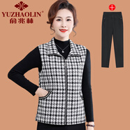 俞兆林（YUZHAOLIN）小香風(fēng)休閑格子馬甲女春秋2025年中老年媽媽大碼寬松短款背心馬夾 黑白格 + 黑色長(cháng)褲 XL (參考90-105斤)