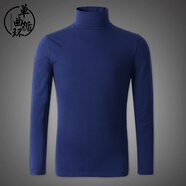 單曲循環(huán)港風(fēng)潮牌莫代爾男士高領(lǐng)打底衫長袖t恤秋冬新款內(nèi)搭修身上衣服男 常規(guī)莫代爾-藏青 L