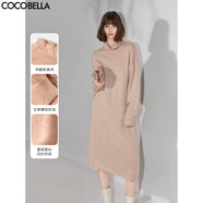COCOBELLA[璀璨星河]金蔥亮片針織連衣裙女高領(lǐng)毛衣裙FR3066 柔霧粉 L