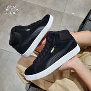 彪馬（PUMA）Puma 1948mid新款秋冬黑色翻毛皮休閑復古男女高幫板鞋359138 359138-13 黑色 35.5