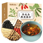 福東海 牛大力黑豆湯原料組合300克【6副】源選特產(chǎn)茯苓塊杜仲巴戟天枸杞 男女性養(yǎng)生茶飲煲湯原材料