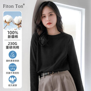 FitonTon白色長袖t恤女春秋款寬松純棉百搭顯瘦正肩上衣圓領女
