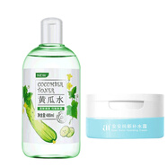 安安純新 安安純新補水霜臉霜面霜保濕清爽潤膚凝霜國貨護膚品搽臉霜女 補水霜66g+黃瓜水480ml