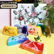 卡莎灡六福大禮盒6塊*80克精油皂手工皂潔面洗澡送女生節日生日禮物 豪華版六福大禮盒：80克*6塊+起泡網(wǎng)6