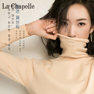 拉夏貝爾（La Chapelle）【斷碼毛衫】秋冬羊 絨衫女高領(lǐng)套頭大碼加厚打底毛衣羊 毛短款針 純100自動(dòng)發(fā)熱杏色 純100自動(dòng)發(fā)熱M 【95-105斤】