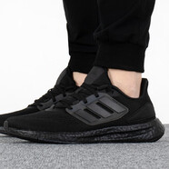 阿迪達(dá)斯 （adidas）男女鞋 新品pureboost緩震耐磨透氣舒適休閑運(yùn)動跑步鞋 GZ5173 36