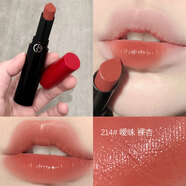 阿瑪尼（GIORGIO ARMANI）口紅 權(quán)力啞霧黑紅管唇膏 啞光 滋潤(rùn) 絨霧 滋潤(rùn) 214# 曖昧裸杏