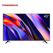 長(cháng)虹（CHANGHONG）長(cháng)虹電視43D5F-G Pro 43英寸智能網(wǎng)絡(luò )全面屏 智能語(yǔ)音 8G存儲 LED平板電視 43英寸