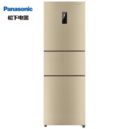 松下（Panasonic）NR-EC26WSP-N/25WS1-N/WGP-S風(fēng)冷無(wú)霜三門(mén)家用冰箱 NR-EC25WS1-N全新正品 金屬門(mén) 庫存優(yōu)惠