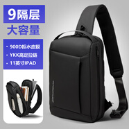 VICTORIATOURIST胸包男斜挎包運(yùn)動(dòng)潮流騎行背包11英寸大容量挎包手機(jī)包單肩包5085