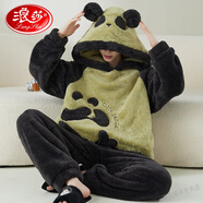 浪莎（LangSha）輕奢冬季法蘭絨睡衣男卡通加厚青少年男士連帽珊瑚絨加大碼家居服 C8817遮眼熊 L (160) 小碼