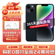 【現貨速發(fā)】Apple iPhone14 蘋(píng)果14 二手手機5G全網(wǎng)通 二手蘋(píng)果手機 蘋(píng)果14 午夜色【75%用戶(hù)推薦】 【99新】256G【性能/性?xún)r(jià)比推薦】3期免息 三年老店+五星店鋪+一年質(zhì)保