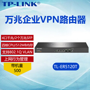 普聯(lián)（TP-LINK）多WAN萬(wàn)兆企業(yè)有線(xiàn)路由器WEB認證AC控制器上網(wǎng)行為管理光纖擴展口 TL-ER5120T/帶機量500