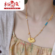 裕德俊金店同款沙金錦鯉如意鎖包平安鎖百搭項鏈繩吊墜毛衣鏈項鏈魚(yú)鎖女 設計款錦鯉花牌雙鉤項鏈1條50cm