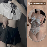 性感情器內(nèi)衣純欲情緒睡衣q趣情趣JK女床上 黑白裝+6043白色 黑絲襪+白網(wǎng)襪 M(建議80-110斤)