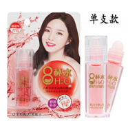 IMAGES雪櫻子潤(rùn)唇油滾珠式8杯水補(bǔ)水沁爽潤(rùn)唇膏走珠潤(rùn)口油 #草莓味3支