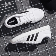 阿迪達斯（Adidas）板鞋男2022夏季時(shí)尚潮款男士休閑鞋運動(dòng)鞋小白鞋子男 AW3889/經(jīng)典潮款/店長(cháng)推薦 41