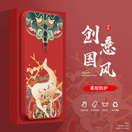 邁普利 oppo reno2手機殼reno2z液態(tài)硅膠保護套全包直邊防摔國風個性創(chuàng)意卡通潮牌軟殼 Reno2【中國紅-福鹿騰紋】+貼膜