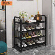 木樽輕奢鞋架門(mén)口落地多層家用防塵簡(jiǎn)易鞋柜收納鞋子金屬鞋架置物架子
