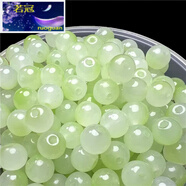 若冠菩提珠子散珠100顆8mm仿玉珠漸變雙色串珠手工diy項(xiàng)鏈?zhǔn)执滹椘?10 淺綠 200顆+彈力線