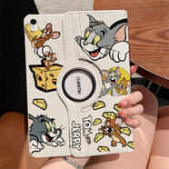 葉余適用于華為Matepad11.5s保護套湯姆貓360°旋轉(zhuǎn)皮套pad11防摔Pro榮耀6/7 華為平板M6(10.8寸) 旋轉(zhuǎn)皮套Q9452奶酪老鼠