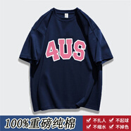 蘇愚2024夏季200G重磅純棉短袖t復古打底寬松ins港風(fēng)炸街體恤上衣潮男 B1-22-4US短袖-藏青 2XL