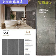 XMSJ佛山巖板x大板板材客廳電視背景墻現(xiàn)代簡約連紋影視墻 阿瑪尼深灰 1000x3000