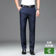LVKE休閑褲男夏季新款竹纖維免燙直筒彈力輕奢高檔商務(wù)百搭長褲子 寶藍(lán)-薄 33