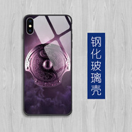 班美蘿dota2玻璃手機(jī)殼適用于華為蘋果vivo三星OPPO小米魅族一加鏡面 玻璃殼9 留言機(jī)型