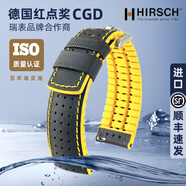 海奕施（HIRSCH）進(jìn)口表帶品質(zhì)橡膠加真牛皮可戴游泳帆布紋表帶男適用于歐米茄豪雅 黑色黃底-針扣：長(cháng)L碼 表耳24mm-表扣22mm